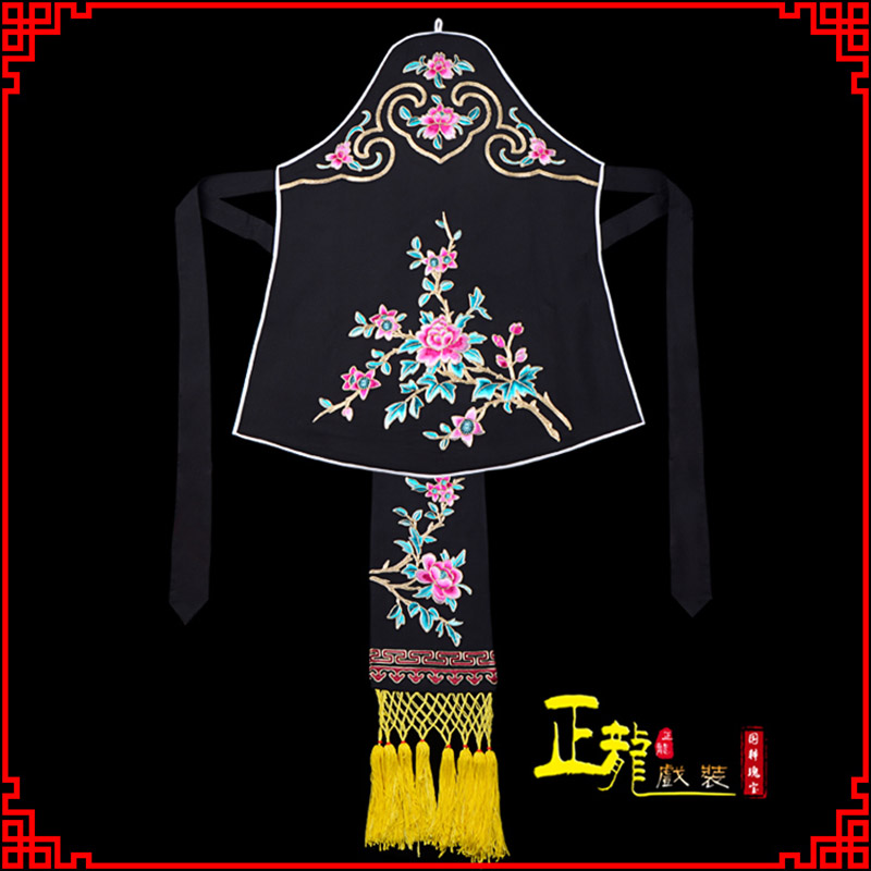 丽水花旦小姐丫鬟肚兜 软绉饭单四喜带